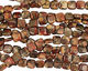 Red Creek Jasper w/ pyrite Puff Square 14mm