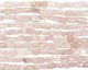 Kunzite Brick 9-10x6-7mm