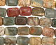 Red Creek Jasper Thin Pillow 25x18mm