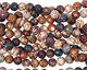 Blue & Cream Fire Agate Faceted Round 12mm