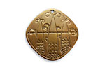Vintaj Natural Brass Sprouting Blooms Pendant 26mm