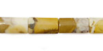 Yellow Conglomerate Jasper Thin Pillow 16x9mm