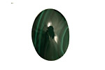 Malachite Oval Cabochon 18x25mm