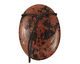 Mahogany Obsidian Freeform Pendant 28-36x47-57mm