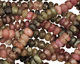 Tourmaline Faceted Rondelle 5-6mm