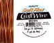 Soft Flex Brown Craft Wire 18 gauge, 7 yards