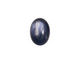 Kyanite Oval Cabochon 13x18mm