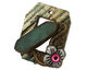 Poison Tree Polymer Clay Green Flower Toggle Clasp 24x20mm, 21mm bar