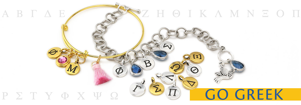 Greek Charms