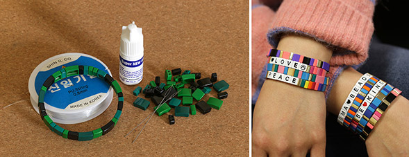 DIY Enamel Tile Bead Stretch Bracelets (Technique) - Lima Beads